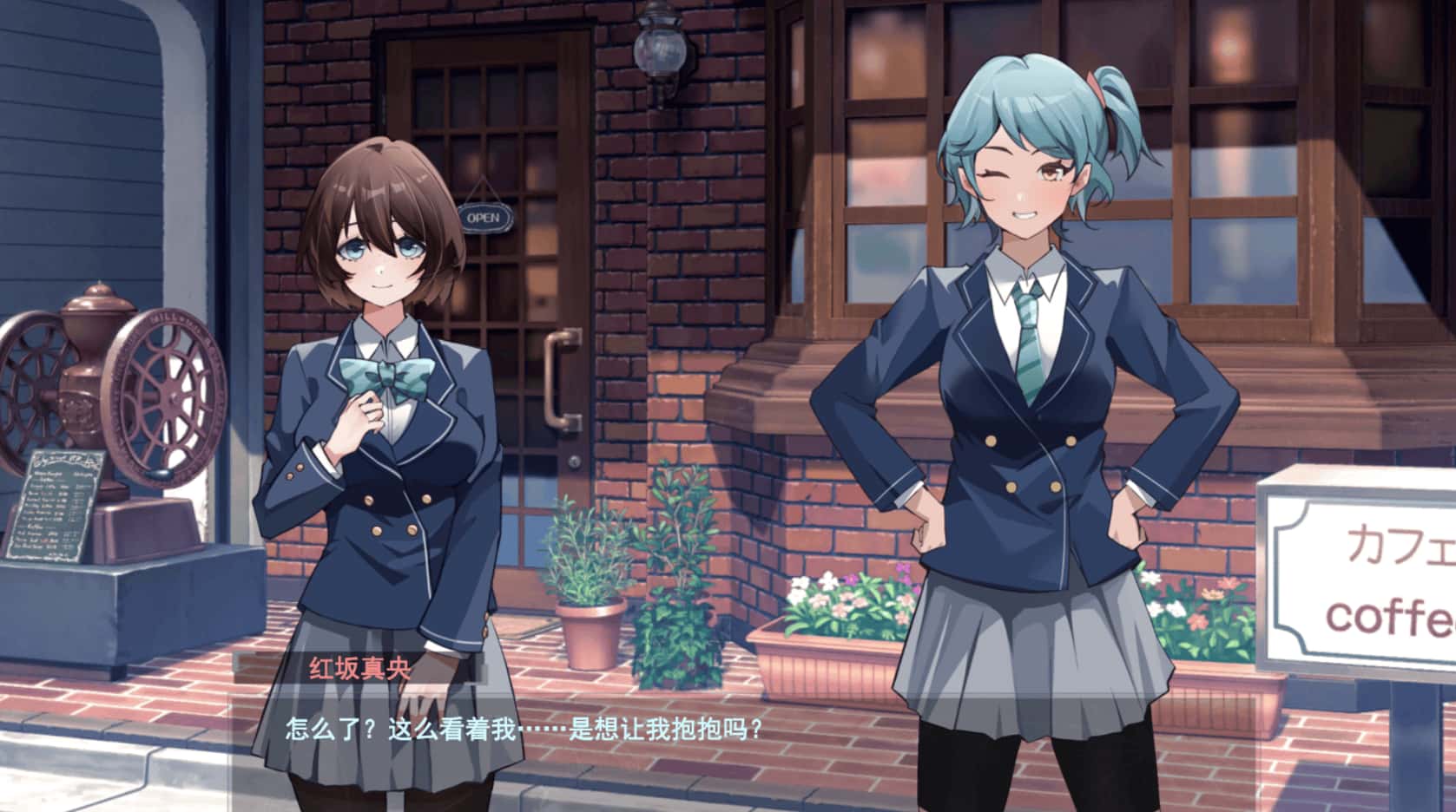 春日狂想曲：情窦初开的秘密全息投影